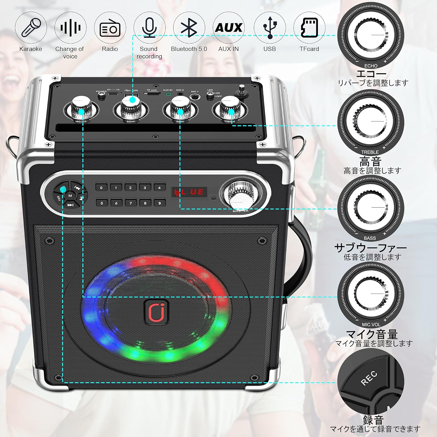 JYX Machine de Karaoké, Bluetooth Speaker pour Adultes avec 2 Microphones sans Fil, Système de Karaoké Portable pour soirée à la Maison/au Camping